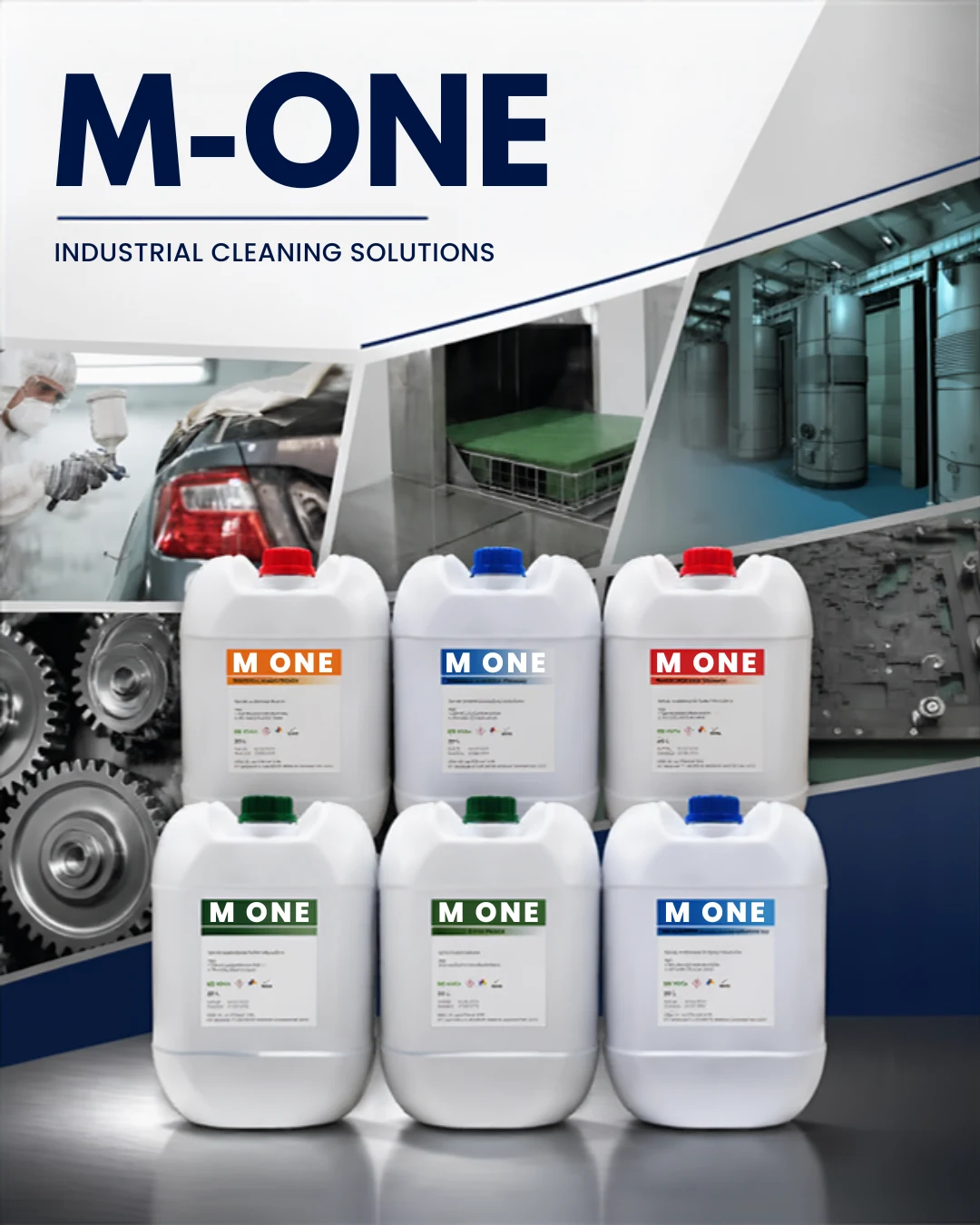 น้ำยาทำความสะอาดอเนกประสงค์ M-ONE HD CLEANER